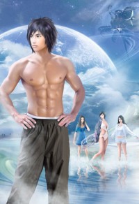 (如懿传同人)胖橘治服如懿传之肃清懿症